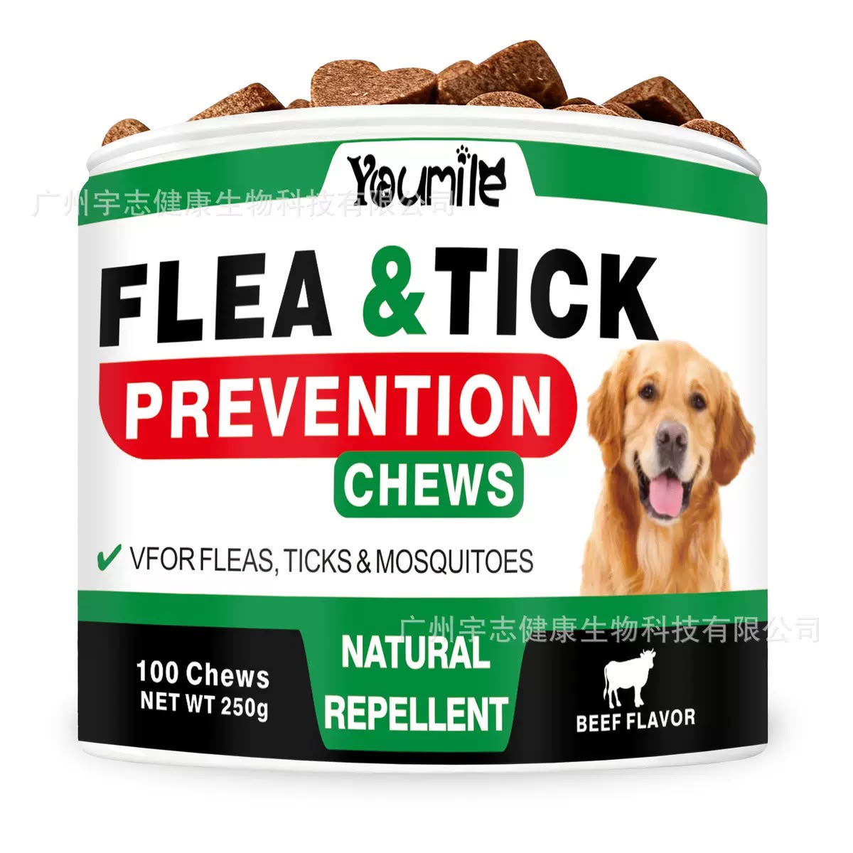 Flea and Tick Prevention Chews